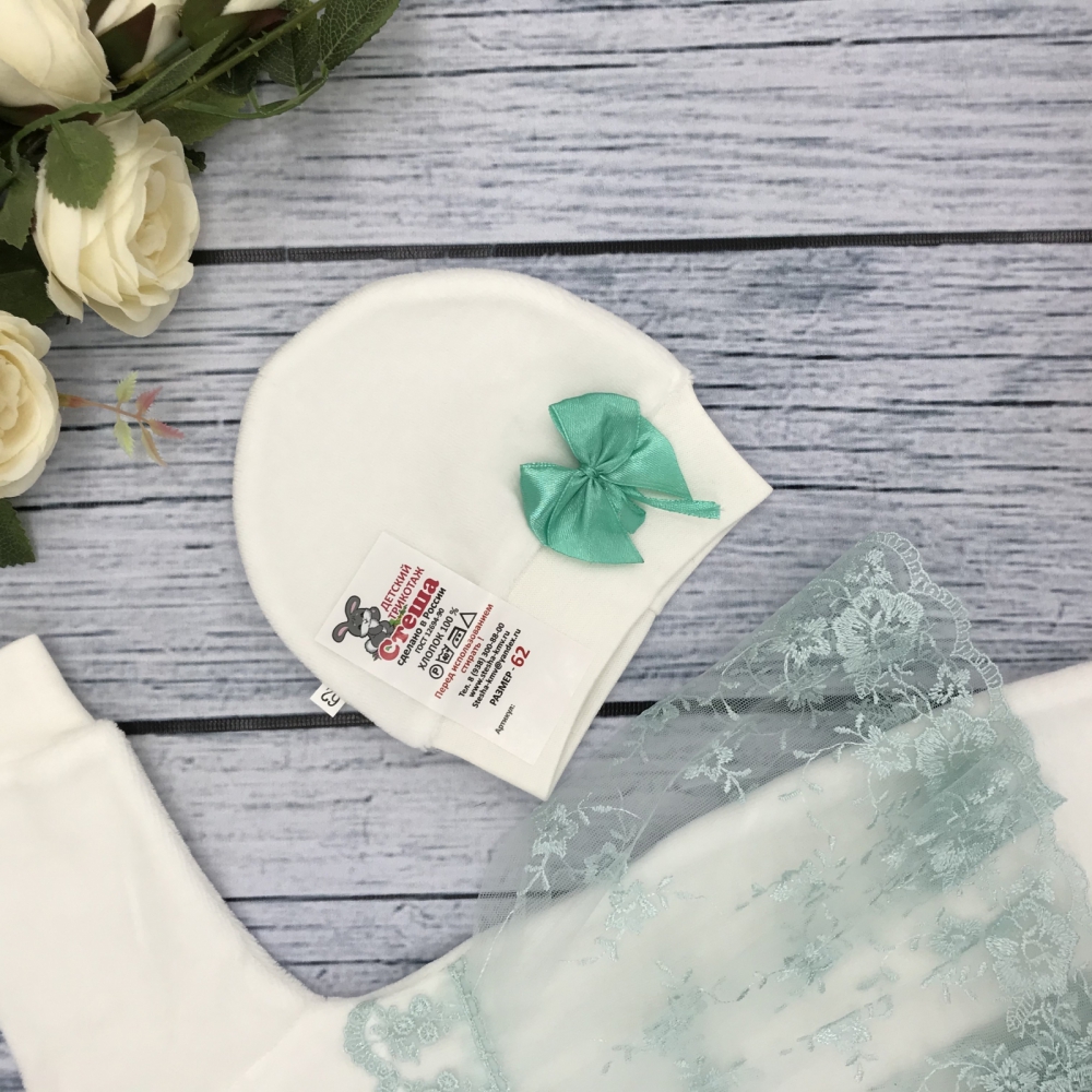 258-Б. Комбинезон с шапкой, хлопок 80% велюр 20% ПЭ, бирюза