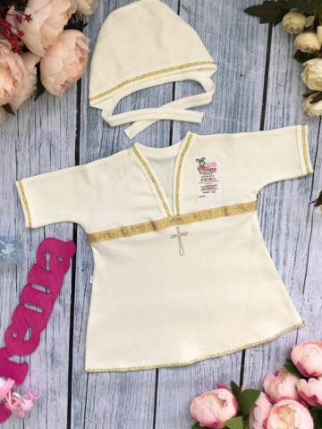 170. Крестильная рубашка с чепчиком (золото), хлопок 100 % интерлок 62,68,74,80