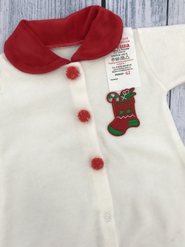 244. Комбинезон Санта, хлопок 80% велюр 20%  ПЭ, молочный 56,62,68